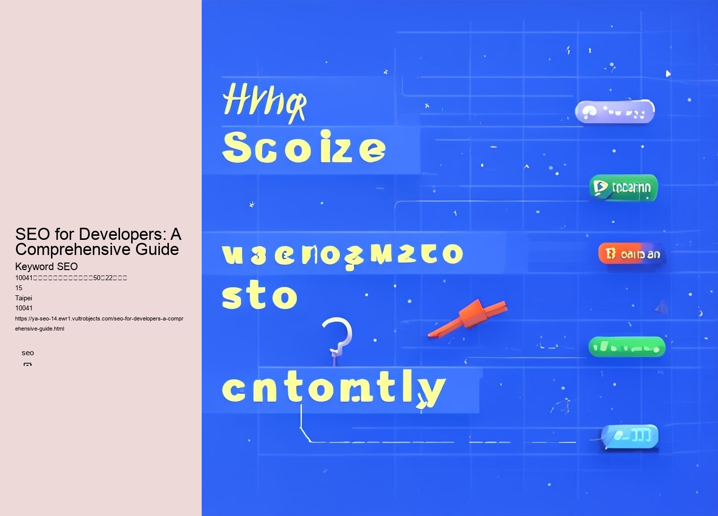 SEO for Developers: A Comprehensive Guide