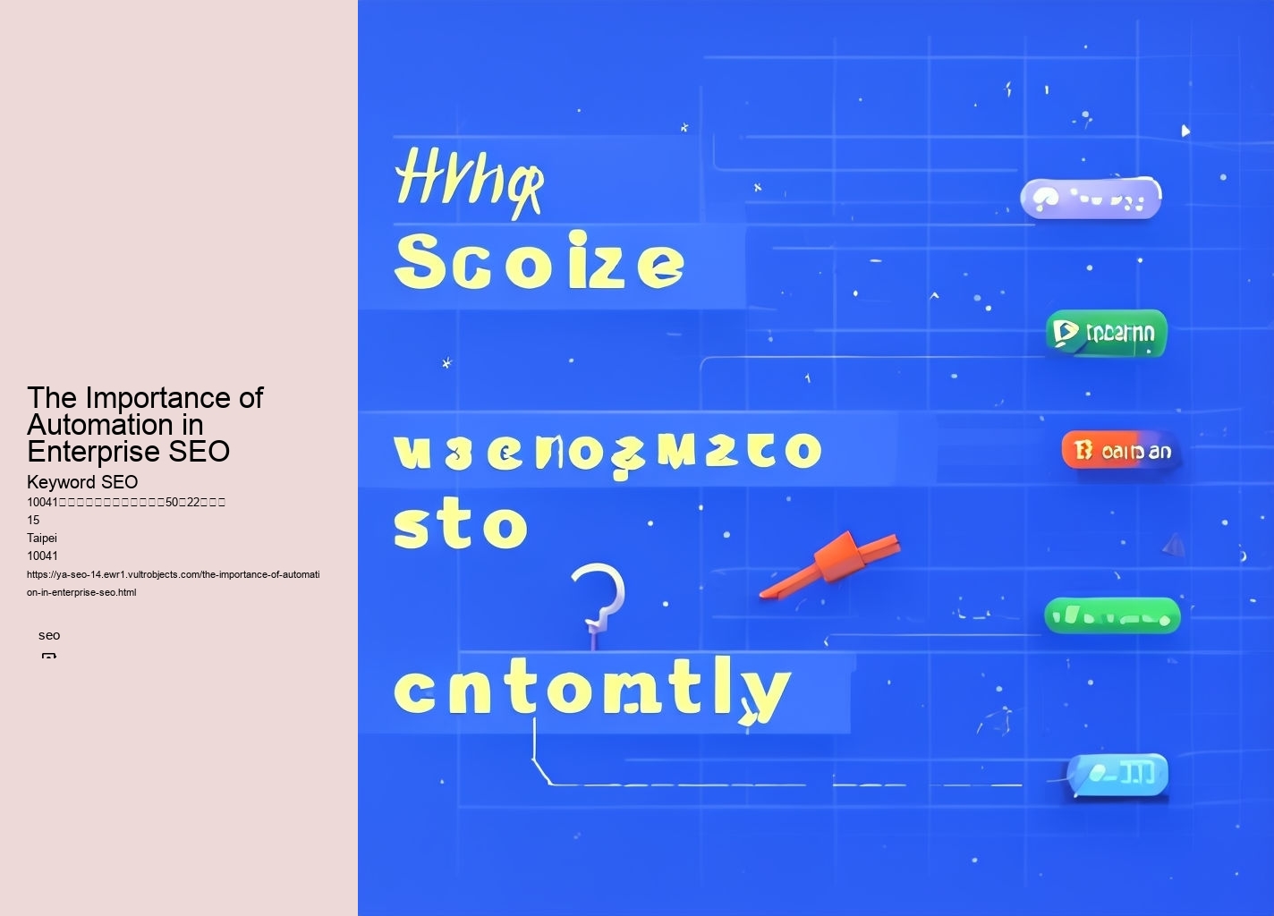The Importance of Automation in Enterprise SEO