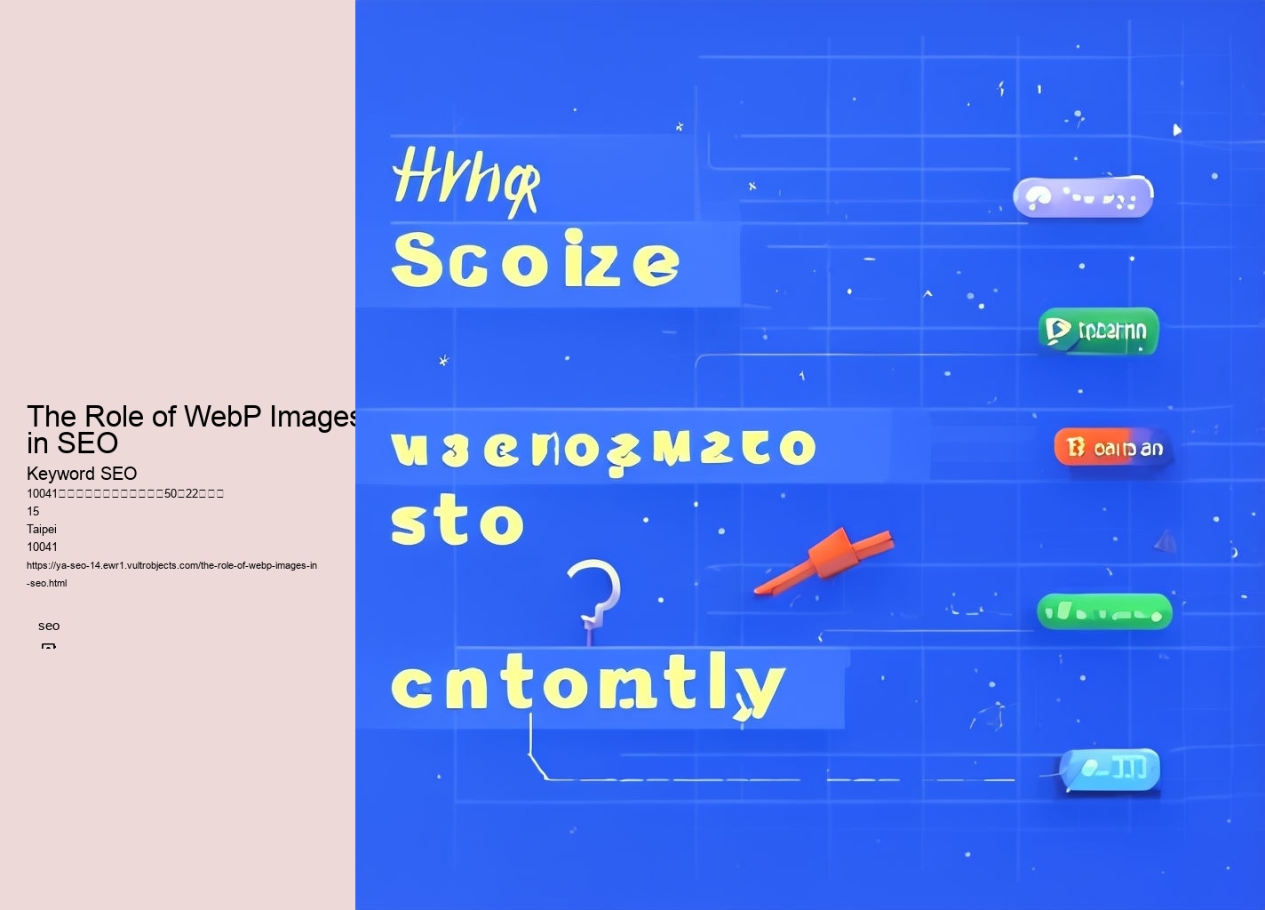 The Role of WebP Images in SEO